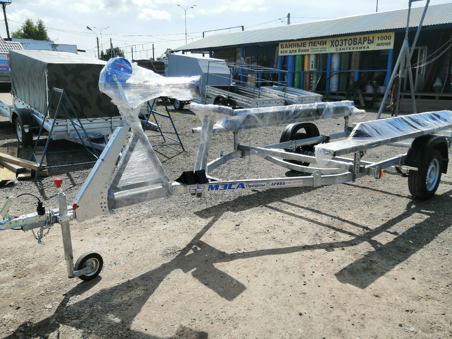 Прицеп для лодки Братан МЗСА 81771Е.101