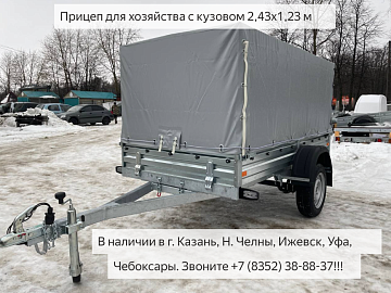 Всё о ЕВРО тенте на прицепе МЗСА 817701. ЦЛП АРИВА. Смотреть видео