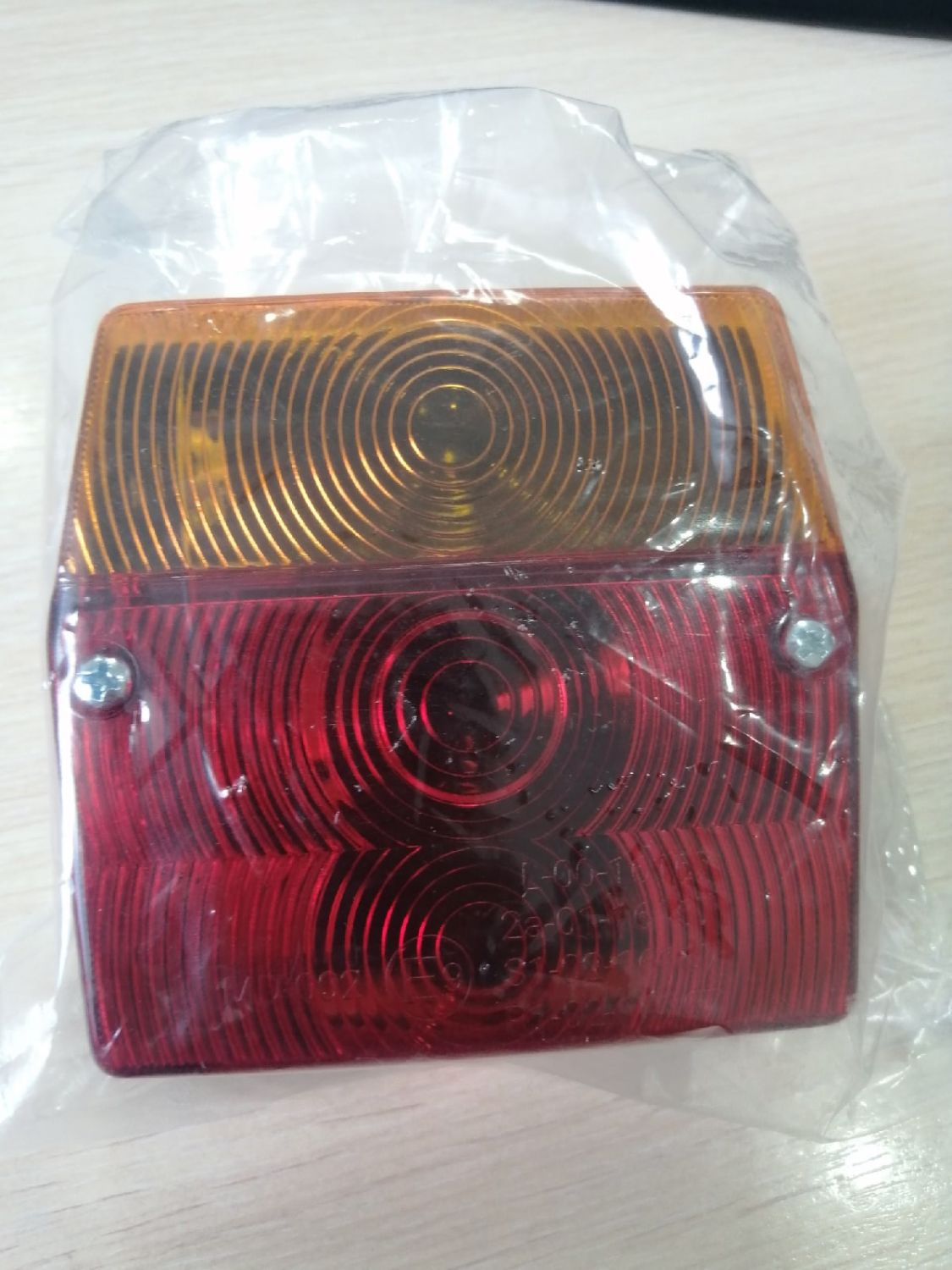 import_files/57/5728fb6d-e54b-11eb-9d8c-be3ce6081d82_5728fb6f-e54b-11eb-9d8c-be3ce6081d82.jpg