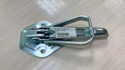 WhatsApp Image 2023-06-10 at 15.52.31 (3)