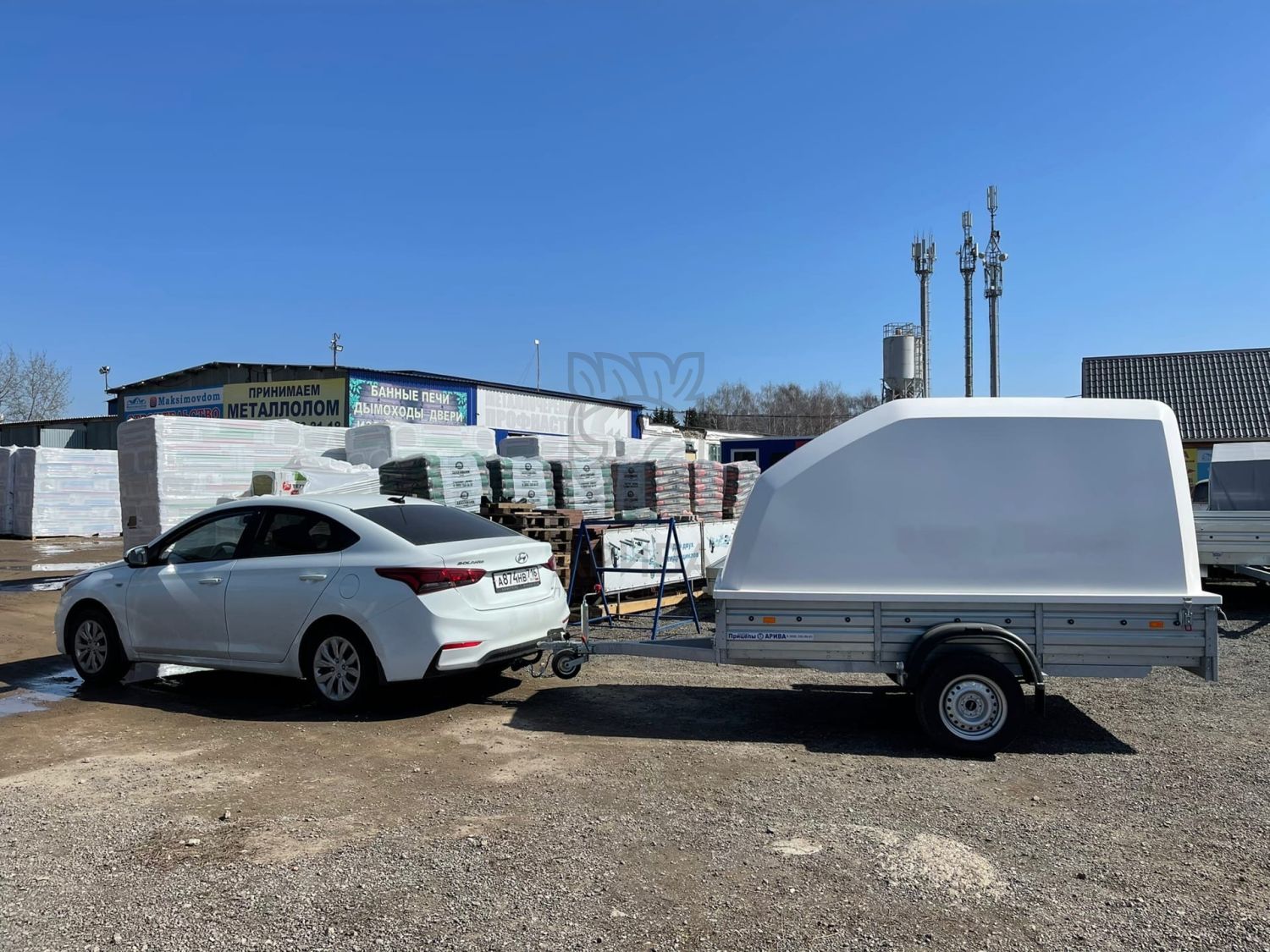 Прицеп МЗСА 817705.012 с пластиковой крышкой