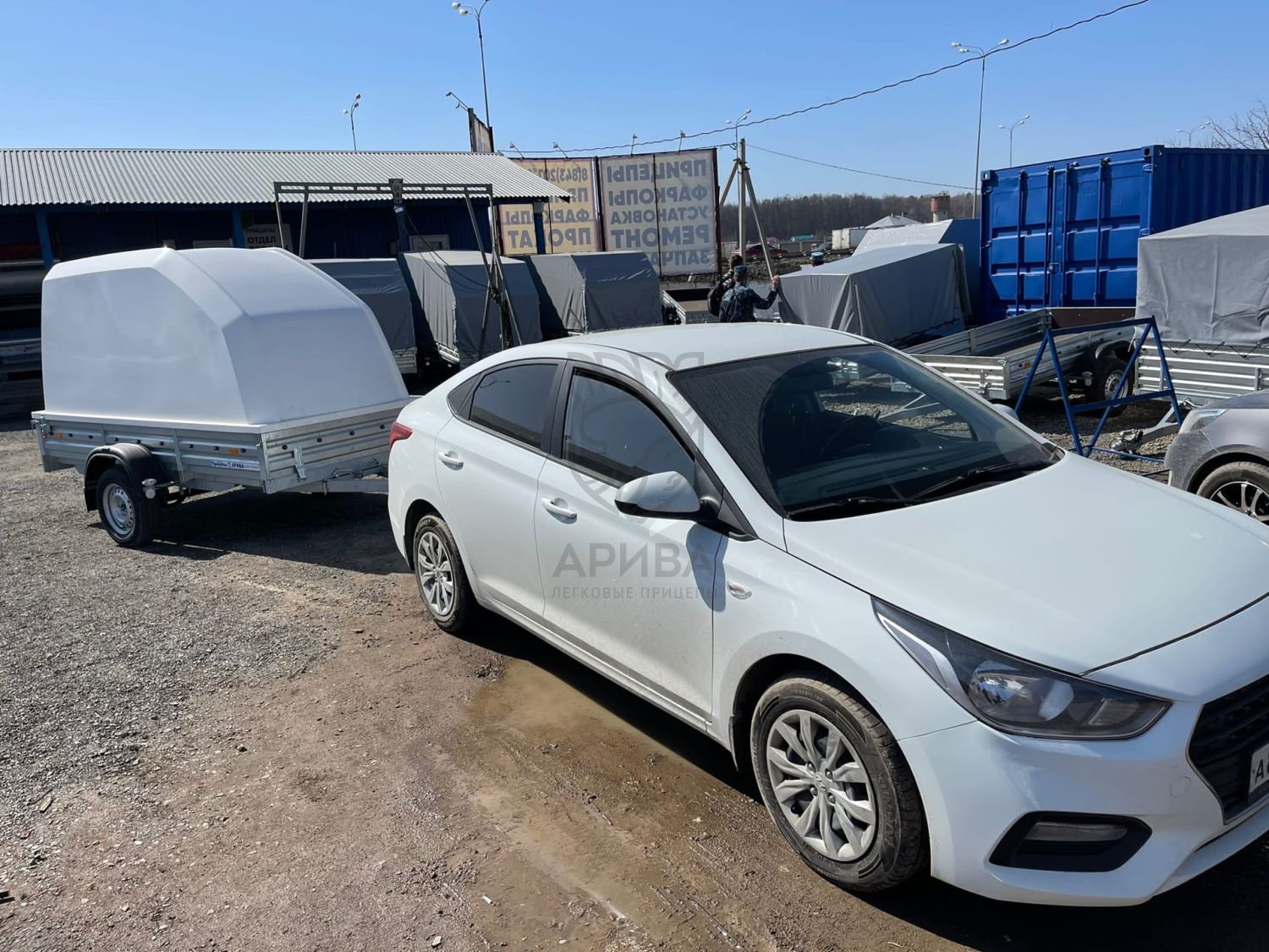 Прицеп МЗСА 817705.012 с пластиковой крышкой