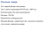 import_files/57/5728fb6d-e54b-11eb-9d8c-be3ce6081d82_5728fb71-e54b-11eb-9d8c-be3ce6081d82.png