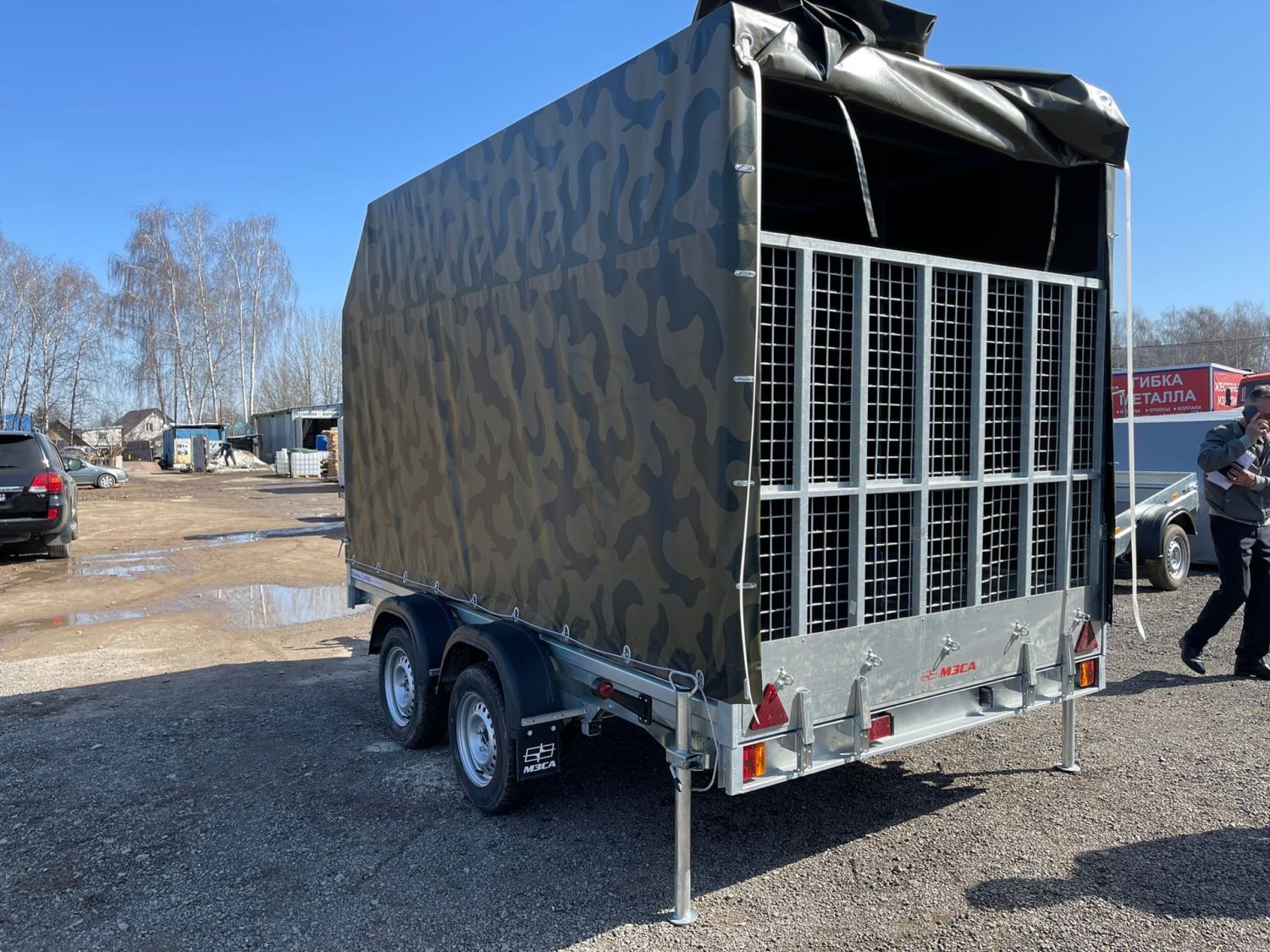 Прицеп МЗСА 817736.012 с трапом МЗСА
