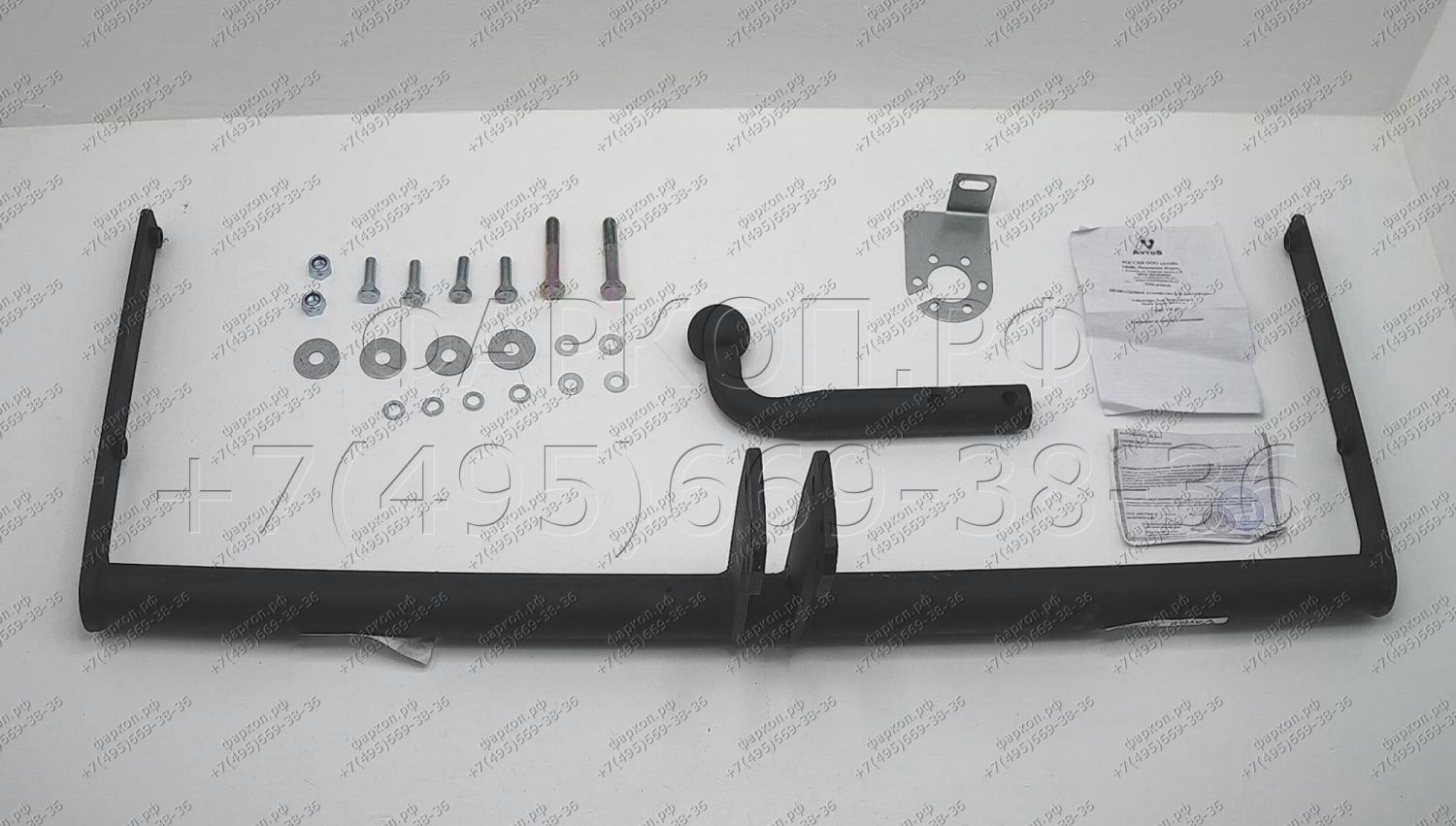 import_files/b7/b78a9f60-0a71-11ed-b06a-d78d87e5d7c9_cc5112d1-d60f-11ed-b00a-f1c2119956a2.jpg