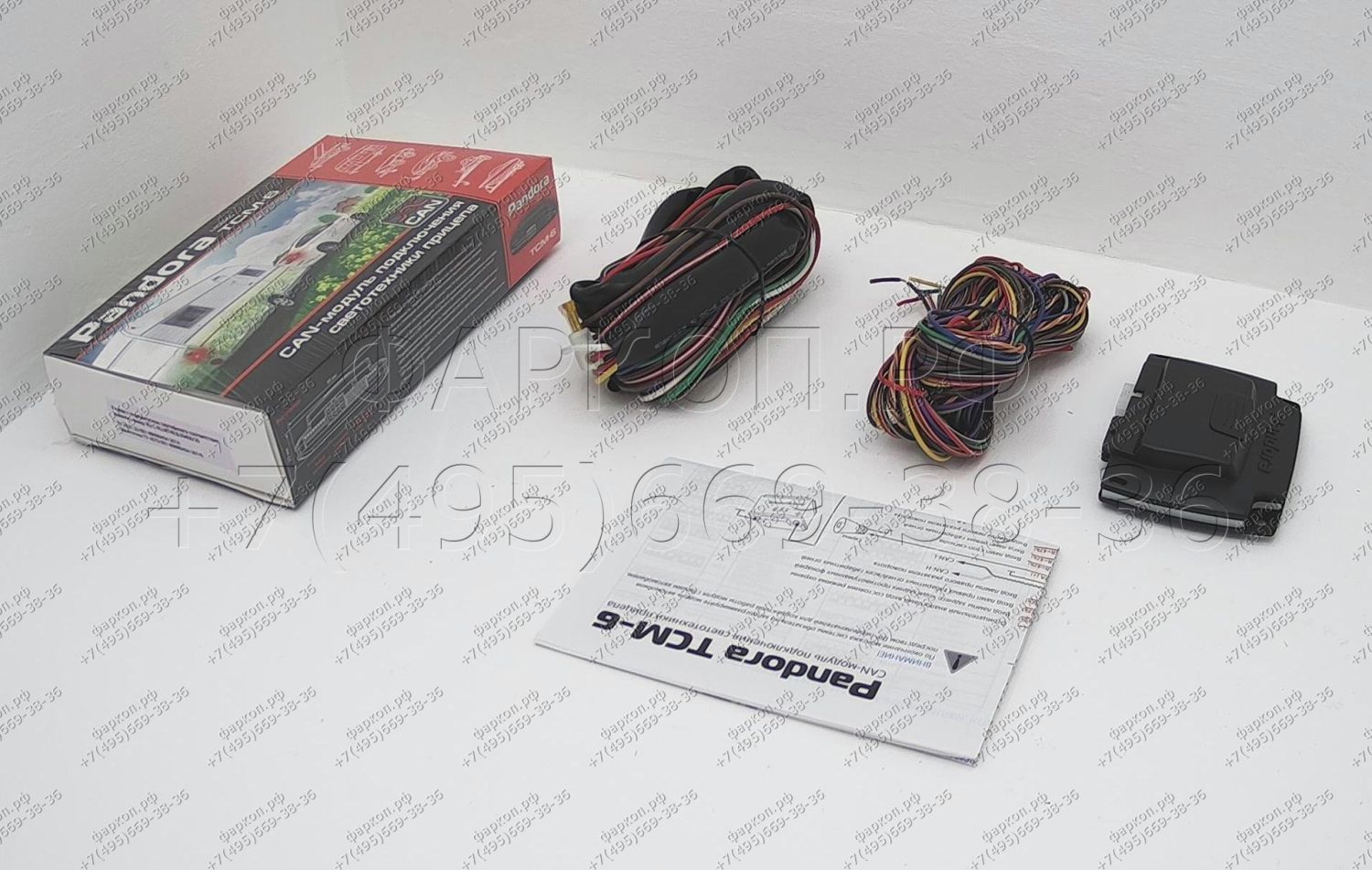 import_files/1f/1fb4299b-18b3-11ed-9dcd-f9058ac58b3d_850d87d4-e104-11ed-9550-2e85087d90e1.jpg