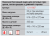 import_files/1f/1fabf7e1-fcf2-11e7-ad4a-fcaa144f74a9_1fabf7e4-fcf2-11e7-ad4a-fcaa144f74a9.png