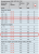 import_files/56/56365da9-f3a4-11e6-bdab-fcaa144f74a9_10024ca1-81c0-11e7-80f3-fcaa144f74a9.png