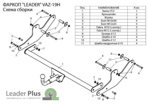 0de9811b-f8b4-11e1-b48b-0018f3701f00_0838904c-9123-11e2-942c-0018f3701f00@700x700[1]