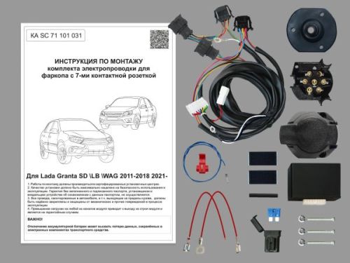 d193c5b0a52f94495346695e797131d8[1]