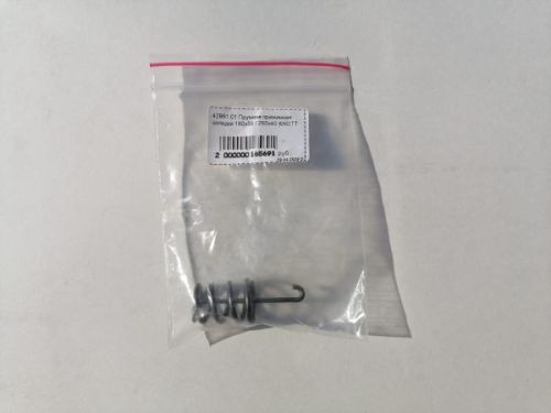 Пружина прижимная колодки 160х35  250х40 KNOTT ОРИГИНАЛ