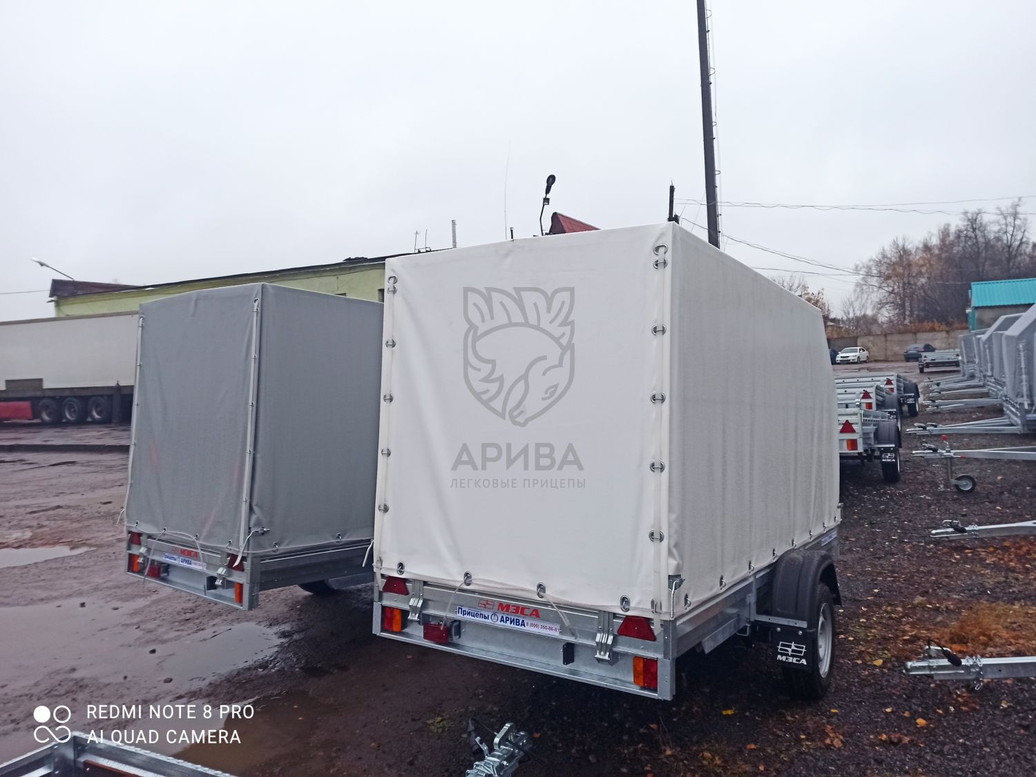 Прицеп МЗСА 817711.012 с ЕВРО тентом