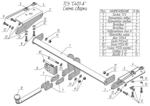 ffc421ae-568b-11ed-9d60-7085c26dbc69_ffc421b0-568b-11ed-9d60-7085c26dbc69[1]