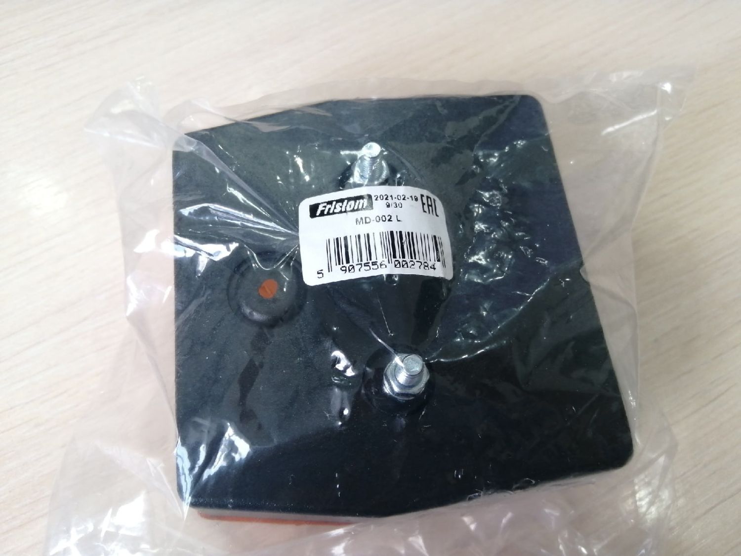 import_files/57/5728fb6d-e54b-11eb-9d8c-be3ce6081d82_5728fb70-e54b-11eb-9d8c-be3ce6081d82.jpg